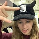 Знакомства: Лиза, 18 лет, Хабаровск