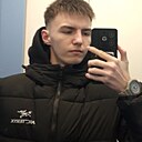 Знакомства: Ильсур, 18 лет, Уфа