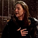 Знакомства: Анна, 22 года, Балашиха