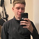 Знакомства: Дмитрий, 25 лет, Сызрань