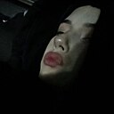 Знакомства: Карина, 18 лет, Киев