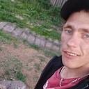 Знакомства: Константин, 25 лет, Серышево