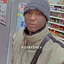 Знакомства: Биксан, 20 лет, Самара