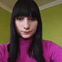 Знакомства: Татьяна, 18 лет, Лида