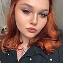 Знакомства: Anastasia, 20 лет, Тверь