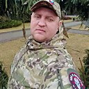 Знакомства: Karmen, 41 год, Иркутск