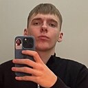 Знакомства: Артём, 18 лет, Рязань