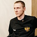 Знакомства: Дмитрий, 30 лет, Ивантеевка