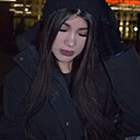 Знакомства: Арина, 18 лет, Екатеринбург