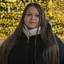 Знакомства: Светлана, 18 лет, Орел