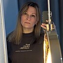 Знакомства: Наиля, 44 года, Саратов