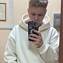 Знакомства: Снежанна, 21 год, Белорецк