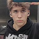 Знакомства: Денис, 18 лет, Нижний Тагил