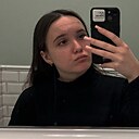 Знакомства: Вика, 18 лет, Тверь