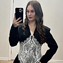 Знакомства: Юлия, 18 лет, Краснодар