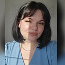 Знакомства: Карина, 25 лет, Люботин