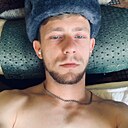 Знакомства: Дима, 25 лет, Прохладный