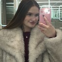 Знакомства: Кристина, 18 лет, Минск