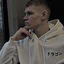 Знакомства: Давид, 18 лет, Варшава