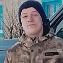 Знакомства: Александр, 18 лет, Капчагай