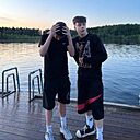 Знакомства: Артем, 18 лет, Балашиха