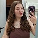 Знакомства: Валентина, 19 лет, Ростов-на-Дону