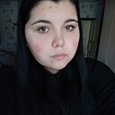 Знакомства: Дарья, 18 лет, Кореновск