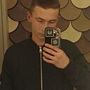 Знакомства: Арсен, 19 лет, Пермь