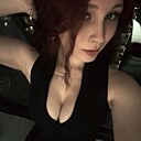 Знакомства: Ди, 18 лет, Воронеж