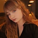 Знакомства: Оля, 20 лет, Ярославль