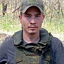 Знакомства: Вадим, 29 лет, Пермь