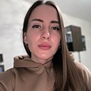 Знакомства: Екатерина, 39 лет, Саянск