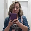 Знакомства: Аделина, 35 лет, Санкт-Петербург