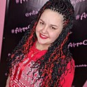 Знакомства: Анастасия, 38 лет, Чита