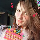 Знакомства: Карина, 28 лет, Усолье-Сибирское