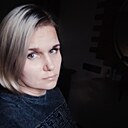 Знакомства: Софья, 41 год, Псков