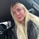 Знакомства: Мария, 42 года, Нальчик