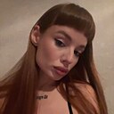 Знакомства: Катрин, 32 года, Нижний Новгород