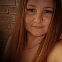 Знакомства: Наталья, 26 лет, Верещагино