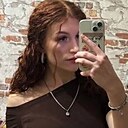 Знакомства: Софья, 19 лет, Гомель