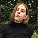 Знакомства: Нина, 18 лет, Хмельницкий