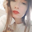 Знакомства: Ксюша, 21 год, Бийск