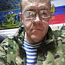 Знакомства: Влад, 44 года, Феодосия