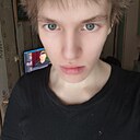 Знакомства: Влад, 19 лет, Ярославль