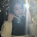 Знакомства: Анастасия, 20 лет, Молодечно