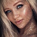 Знакомства: Александровна, 40 лет, Смоленск