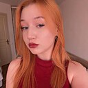 Знакомства: Ангелина, 19 лет, Боровляны