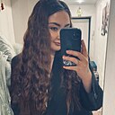 Знакомства: Луиза, 30 лет, Салават