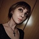 Знакомства: Кристина, 18 лет, Горно-Алтайск