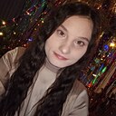 Знакомства: Александра, 18 лет, Змеиногорск